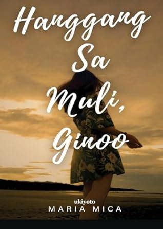 GINOO (Tagalog).